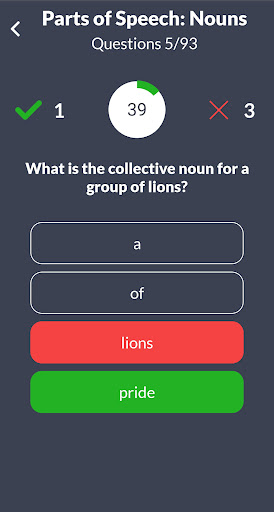 English Grammar MCQ Test