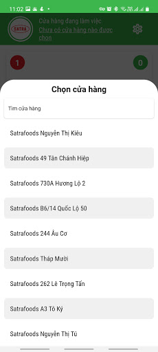SATRA Warehouse Screen 3