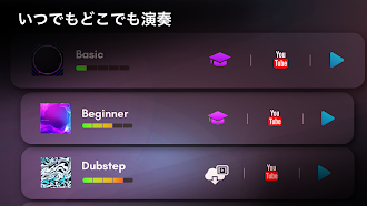 Game screenshot Classic Drum：電子ドラム hack