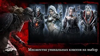 Game screenshot ATHENA: Blood Twins hack