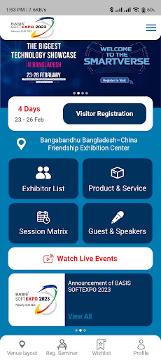 Android application BASIS SoftExpo screenshort