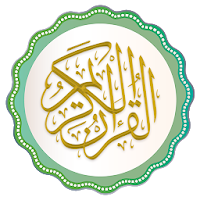 iQuran - The Holy eQuran with Translation for free