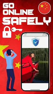 China VPN 2023