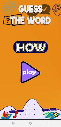 Guess the word | خمن الكلمه - Screenshot 2