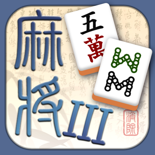 Mahjong Pair 3  Icon