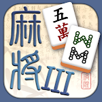 Cover Image of Télécharger Mahjong Pair 3  APK
