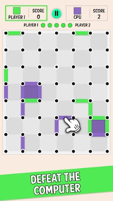 Dots and Boxes ボードゲーム。のおすすめ画像3