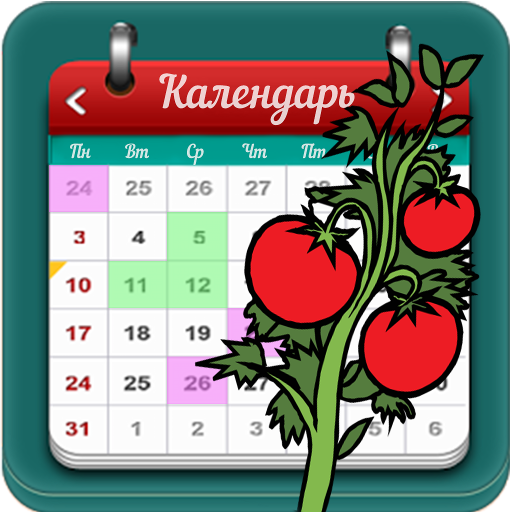 Лунный Посевной Календарь 1.75.0 Icon