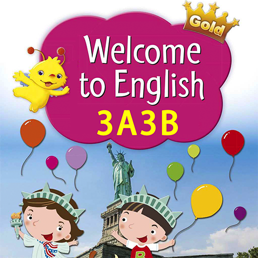 Welcome to English 香港朗文小学英语三年级 logo
