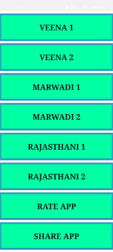 Rajasthani & Marwadi Mp3 Music screenshot 3