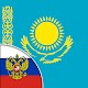 Казахский Русский Разговорник - Учим русский язык विंडोज़ पर डाउनलोड करें