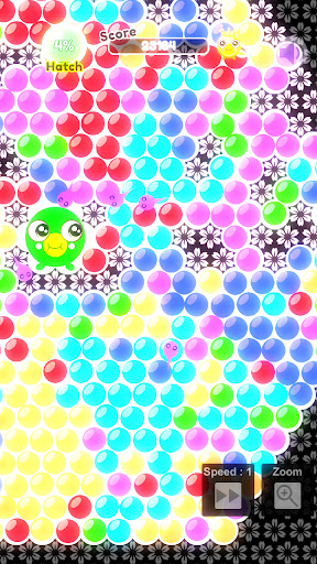 OpOp Screen 2