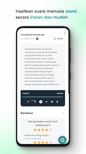 Prosa Text to Speech (TTS) Screen 2