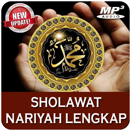 Sholawat Nariyah MP3 Offline Lengkap