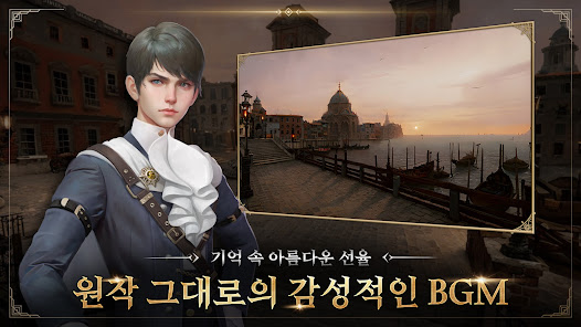 그라나도 에스파다M 1.1.3 APK + Mod (Unlimited money) para Android