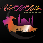 Eid al-Adha/Bakra-Eid Mubarak Greetings