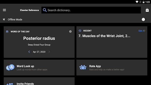 Screenshot of The Muscular System Manual