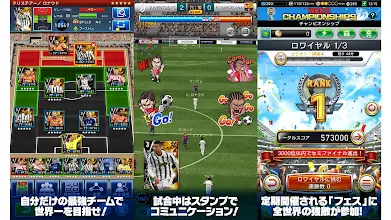 ウイニングイレブンカードコレクション Google Play のアプリ