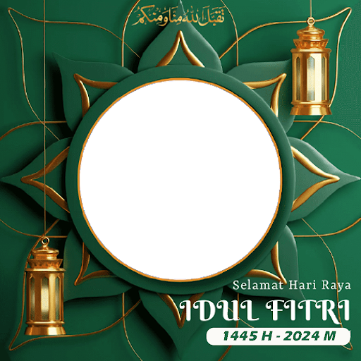 Eid Greetings 2024 Screen 2
