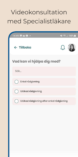 ExpertQ Screen 2
