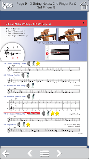Android application Kjos IPS screenshort
