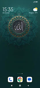 Allah Images & Wallpapers