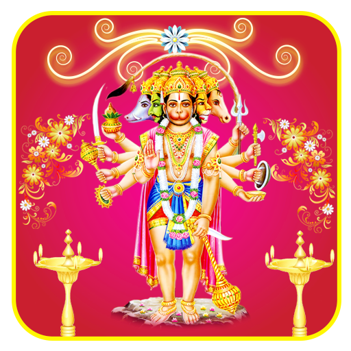 Hanuman Live Wallpaper logo