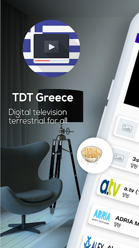 Η Ελλάδα ανοίγει τηλεοπτικά κανάλια