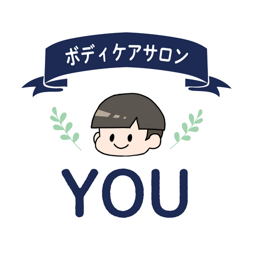 ボディケアサロンYOU logo