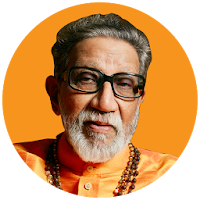 Balasaheb Thackeray