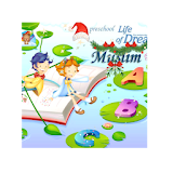ABC Muslim Nursery icon