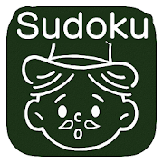 Green Sudoku easy to operate!  Icon