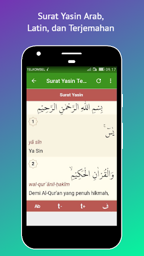 Surah yasin penuh