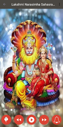 Lakshmi Narasimha Sahasranamam Screen 2