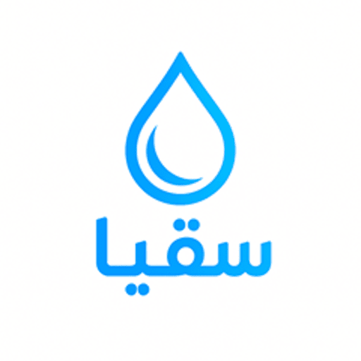 سقيا Download on Windows