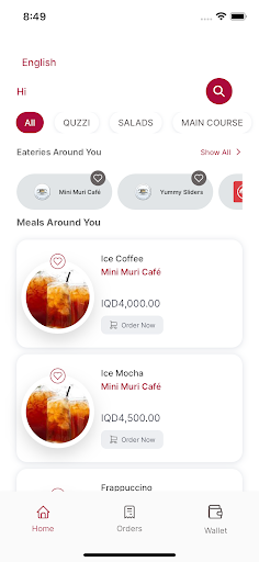 Campus Cook Screen 3