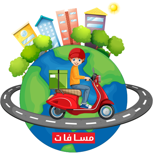 مسافات logo