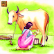 Story Of Milk A Cow's Tale(en) - Androidアプリ