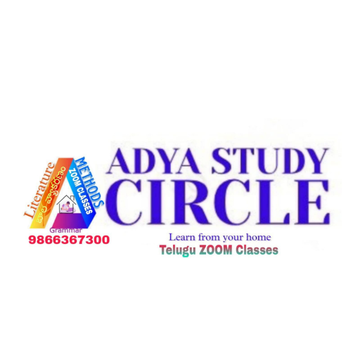 Adya study Circle logo