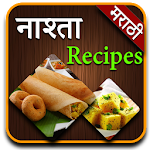 Cover Image of 下载 Marathi Breakfast Recipes  APK