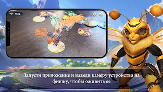 Game screenshot Турнир Чемпионов 2 hack