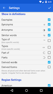 WordWeb Audio Dictionary Screenshot