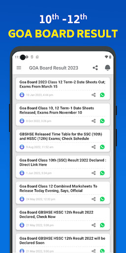 Goa Board Result 2023HSSC SSC
