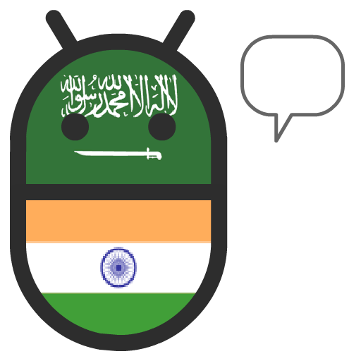 Hindi Arabic Translator - Apps on Google Play