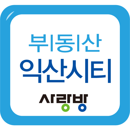 익산부동산전문-익산시티 logo