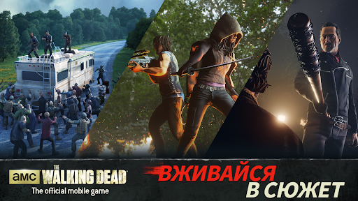 The Walking Dead No Man's Land скриншот 1