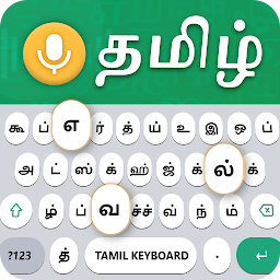 Imagen de icono Tamil Voice Typing Keyboard