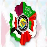 شات نبض_الخليج icon