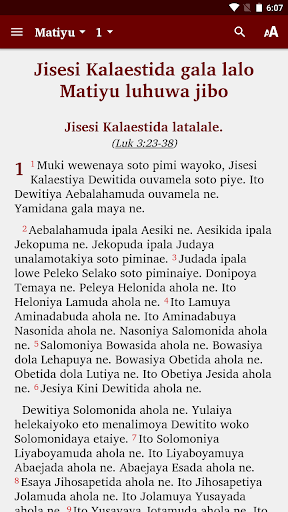 Android application Yaweyuha - Bible screenshort