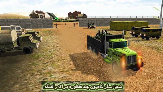 نماگرفت